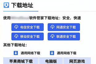 U10足球赛教练觉得己方球员被过&门将罚点而受侮辱，指使球员踢人